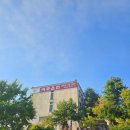 삿갓봉목욕탕 이미지