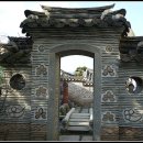 북촌동양문화박물관 이미지