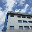 (구)창원지방법원진주지원 | 대구경북소상공인컨설팅,창업컨설팅,진주시 성북지구 소상공인컨설팅,경산시산업경제개발연구원,감성...