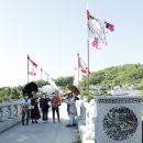 미리님 전주여행 이미지