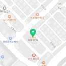 지에스25양청타운점 이미지