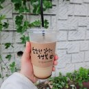 부산광역시립 시민도서관 | 부산시립시민도서관 방문 후기