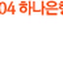 (의)동강의료재단 이미지
