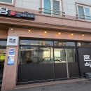 훈식당 네이버블로그