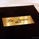 라싸브어(La Saveur) 이미지