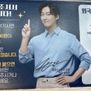 명륜공원 이미지