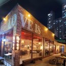 교동2길 이미지