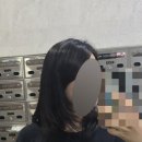 목동공영주차장 | 우성스타시티 a동 미장원 동탄점 레이어드컷 목동 공영주차장 1시간 30분 무료