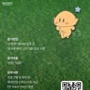 펫 투게더 이미지