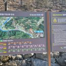 용궐산자연휴양림 이미지