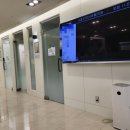 서울굿닥터의원아름 이미지