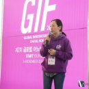 에이큐컴퍼니 이미지