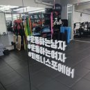 피트니스포에버 이미지