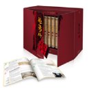 백헌농장 | [DVD]한국사 傳 + 가이드북 1권