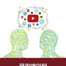 진진미디어 이미지