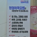 반포4동031 이미지