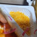 스텔라떡볶이포항