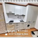 인우공인중개사사무소 이미지