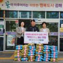 김해농장 이미지