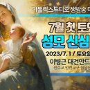 성모스튜디오 이미지