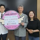 밝은해한의원 이미지