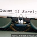 법무법인엘케이파트너스 | 개인회생변호사 빚 걱정 끝, 진짜 도움 부산개인회생파산 법무법인 김앤파트너스