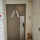 덕소아이파크아파트 이미지