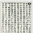 여주-1052 이미지