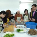 제천시다문화가족지원센터 이미지