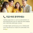 거성부동산공인중개사사무소 이미지
