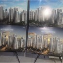 영종SK뷰단지내부동산공인중개사사무소 | 포항부동산 걱정 끝! 두호동에선 권오숙두호SK공인중개사사무소에 맡겨보세요!