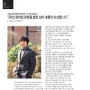 조일교역 이미지