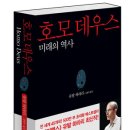 101성인PC 이미지