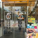 새힘한의원 이미지