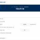 주식회사 보훈 이미지