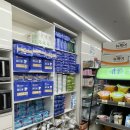 CU의료원점 | 경희의료원점 방문 후기 병원 옆 믿고 가는 만능 편의점