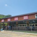 미송가든 이미지