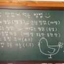 타이타닉 화장실 이미지