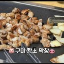 구미중앙로-20 네이버블로그