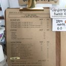마래당베이킹스튜디오
