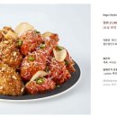 바른치킨부산 이미지