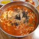 해오름 칼국수국밥 이미지