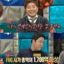 한성호 이미지