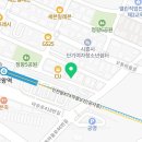 대운행정사사무소