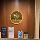 하나엠케이 | 성신여대피부관리 꾸준히 다니고 있는 엠케이에스테틱 내돈내산 후기
