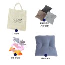 주식회사 로이 이미지