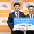 (주)우석건설 - 1070 | (주)우석건설