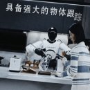 애지 이미지