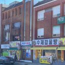 수제감꿀빵 이미지