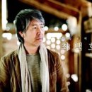 아름다운시절 이미지